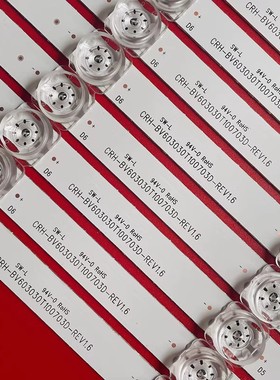 夏普4T-C60CFKA灯条 CRH-BV603030T100703D-REV1.6 RUNTKB824WJZZ