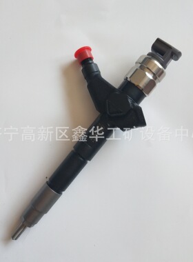 厂家直发23670-51030 23670-51031 095000-9780 9709500-978