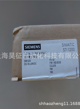 1P6ES7222-1BH32-0XB0PLC模块SM12226ES7222-1BH32-0XB0PLC控制器