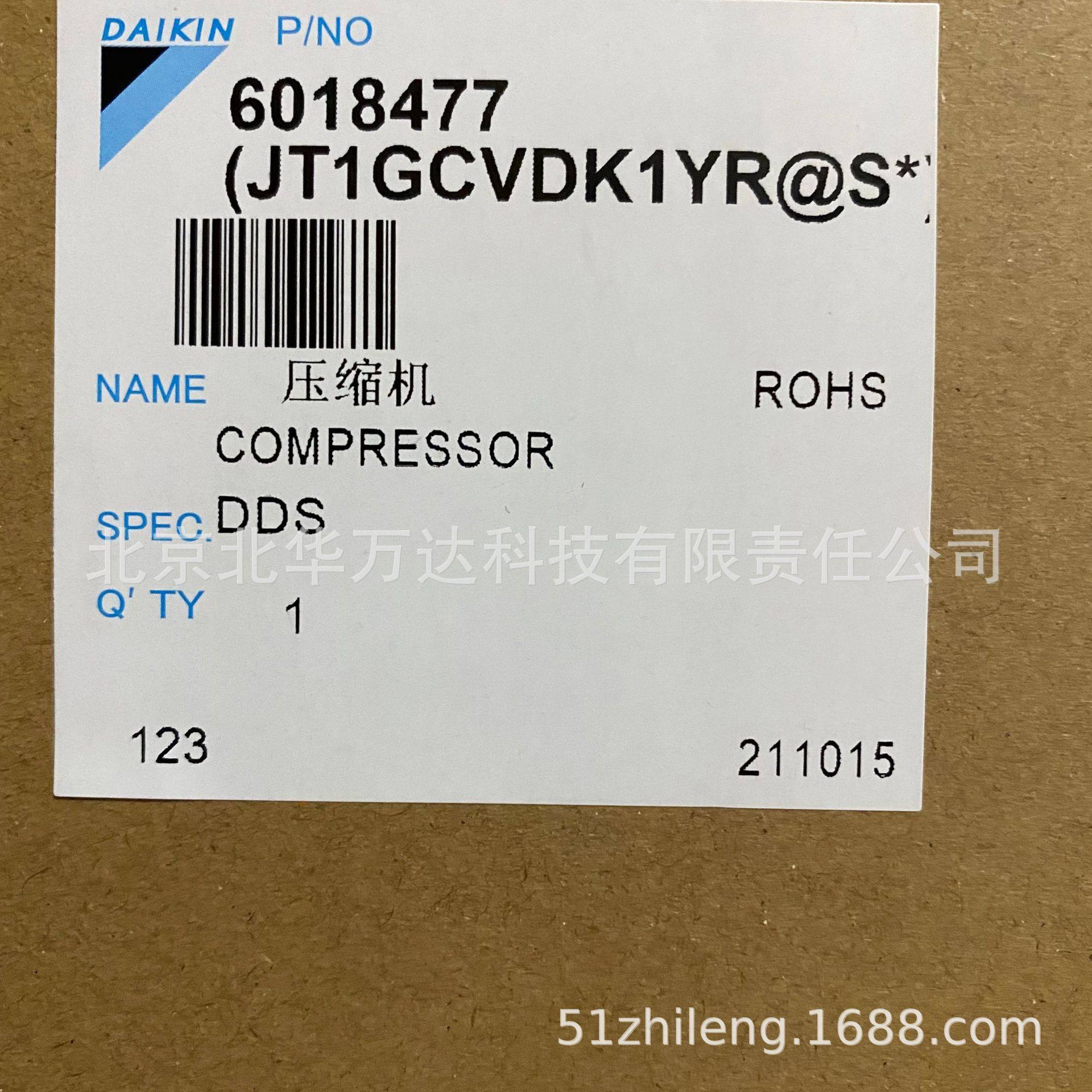 变频空调压缩机V3变频 JT1GCVDK1YR@S压缩设备JT1GCVDK1YR@S其他J