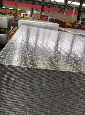 山东镀锌花纹板 4.75*1250 高锌层 镀锌花纹钢板 花纹卷 零开