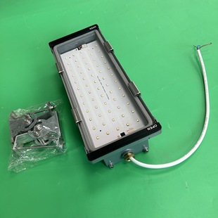 一体化led三防灯15W防水压铸铝合金三防灯外壳LED机床三防灯