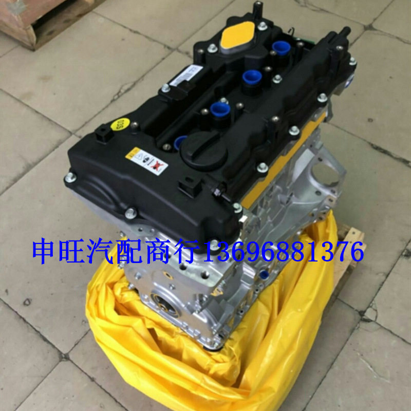 现-代新胜达IX45格越起-亚K5索兰托2.0T辉翼 索纳塔九 G4KJ发动机