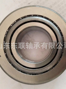 68450/68709 圆锥滚子轴承 汽车变速箱轴承