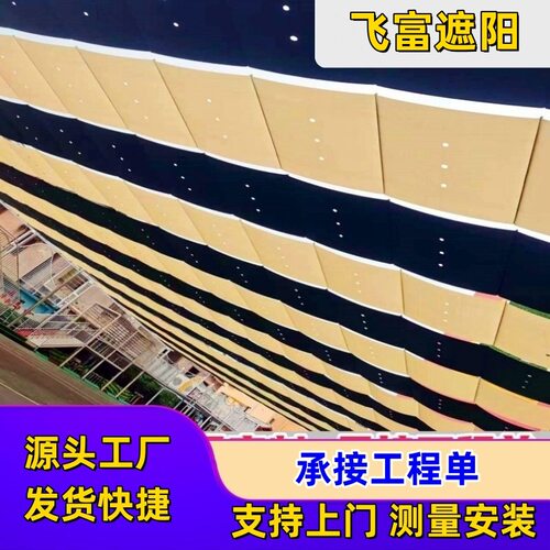 南宁幼儿园操场电动遮阳帘户外折叠防雨棚手拉泳池天棚帘厂家安装