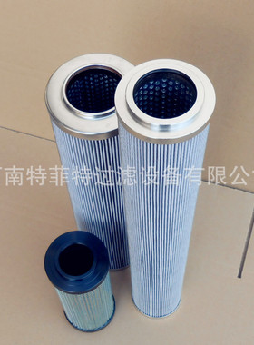 特菲特厂家生产混流泵箱内液压循环油滤芯HY15507