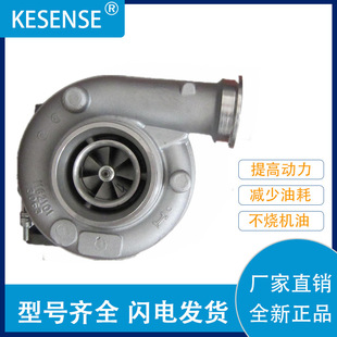 23A12 04298603KZ 0599 厂家直供涡轮增压器及配件S200G