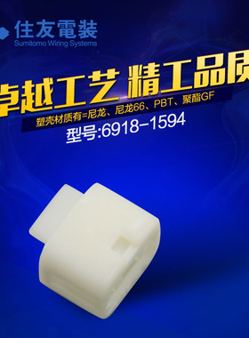 1-2103172-1汽车连接器接插件原厂原标签现货