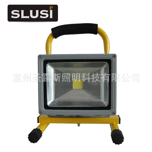 【爆款】LED户外灯具SLS-F9042手提20W工矿灯 LED手提投光灯