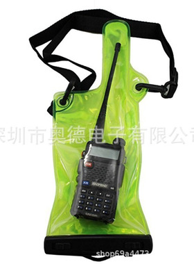 厂家直销 IPX8 对讲机绿色防水袋  防水防寒款夹子通话防水袋