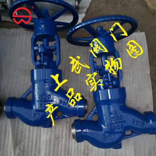 J61Y-1500LB高压自密封焊接截止阀 J561Y蜗轮对焊截止阀