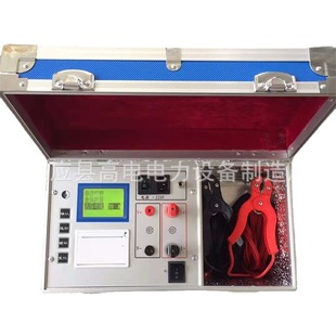 40a直流电阻测试仪 直流电阻测试仪 20a 电机线圈直阻仪 10a