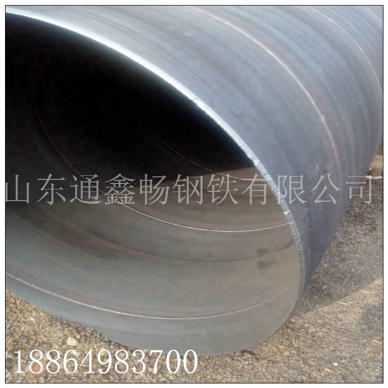 现货销售377*9螺旋焊接钢管 天然气输送用加强级3PE防腐螺旋钢管,搬运/仓储/物流设备,其他吊具,淘宝优惠券,粉丝福利购,淘宝优惠卷