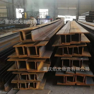 150 重庆Q235BT型钢规格30 100 200现货规格全