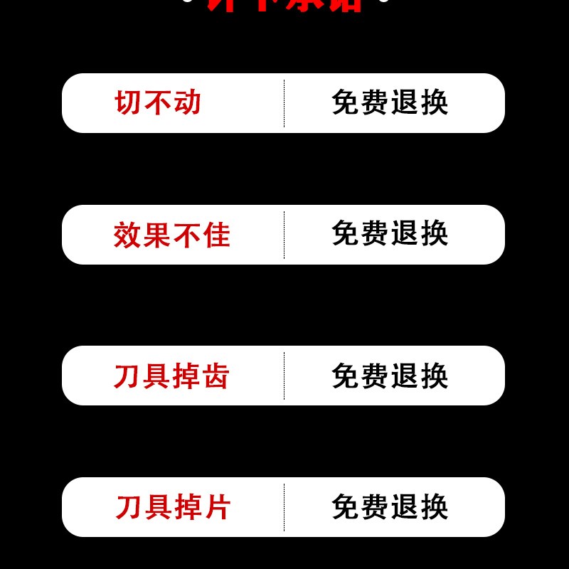 金刚石直柄钻开孔钻头木工孔钻头螺纹外牙钻螺尾排钻头打眼钻方钻