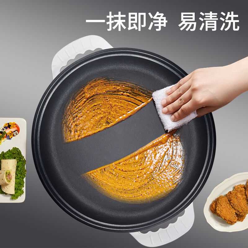 宜中电煎锅多功能家用煎饼锅电饼铛加深平底电热锅烙饼电炒菜饼锅