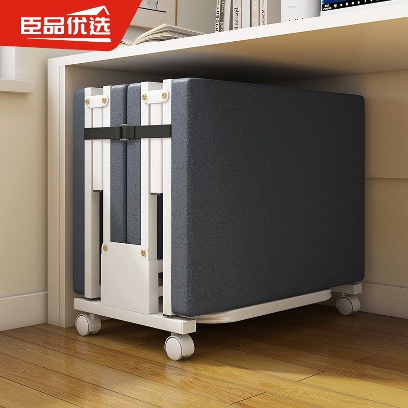 精选办公室折叠床午休床单人躺椅家用便携简易医院陪护行军床午睡,住宅家具,可折叠床,淘宝优惠券,粉丝福利购,淘宝优惠卷