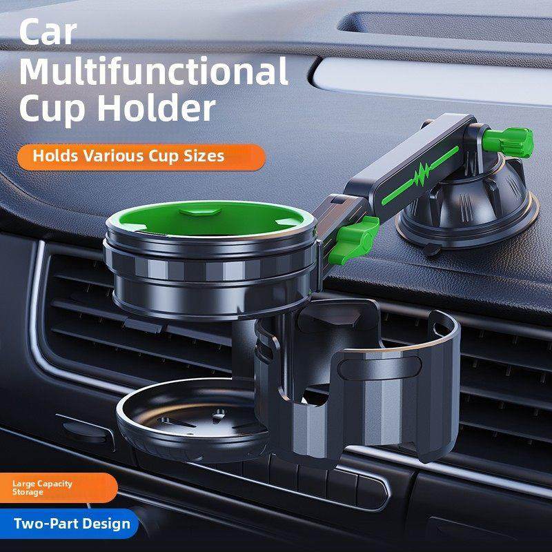 汽车水杯支架一对二扩展器大型卡车大型保温水壶支架汽车仪表盘杯