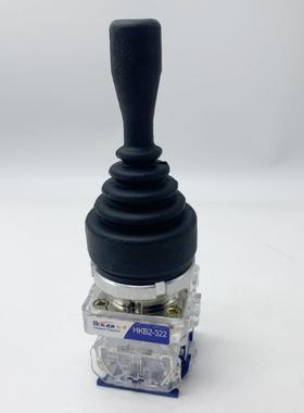 乐清市红色启闭器电动十字摇杆开关四向自恢覆Hka1-41Z04 Hkb2- 3