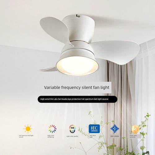 2025新型网红风扇灯餐厅卧室吊顶电风扇灯客厅全光谱静音吊顶风扇