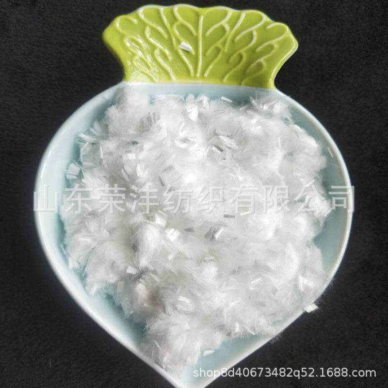 80度造纸纤维 水溶性聚乙烯醇纤维 水溶pva纤维
