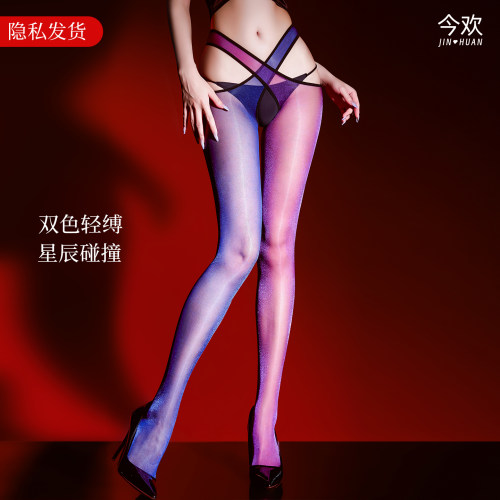 今欢霓虹交叉闪光丝极光丝袜油亮性感夜店蹦迪情调超薄连裤袜