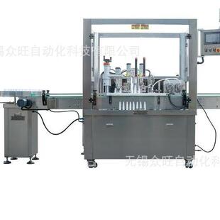 湿粮灌装自动灌装轧盖机罐头轧盖机狗狗零食罐头包装机喵咪零食灌