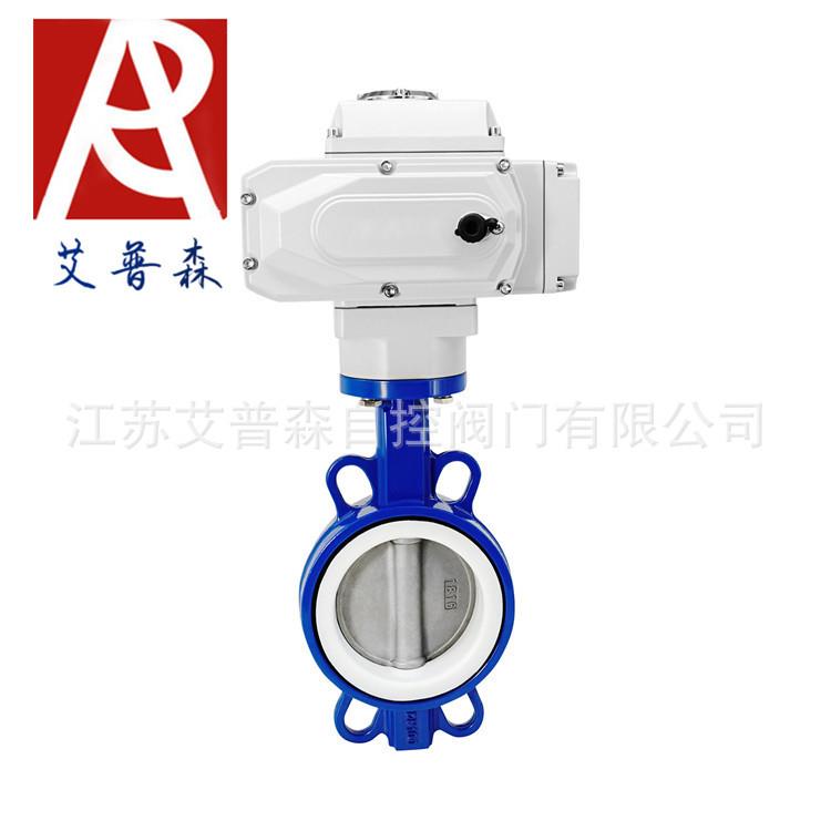 调节防爆电动对夹四氟蝶阀D971F-16江苏电动厂家价格艾