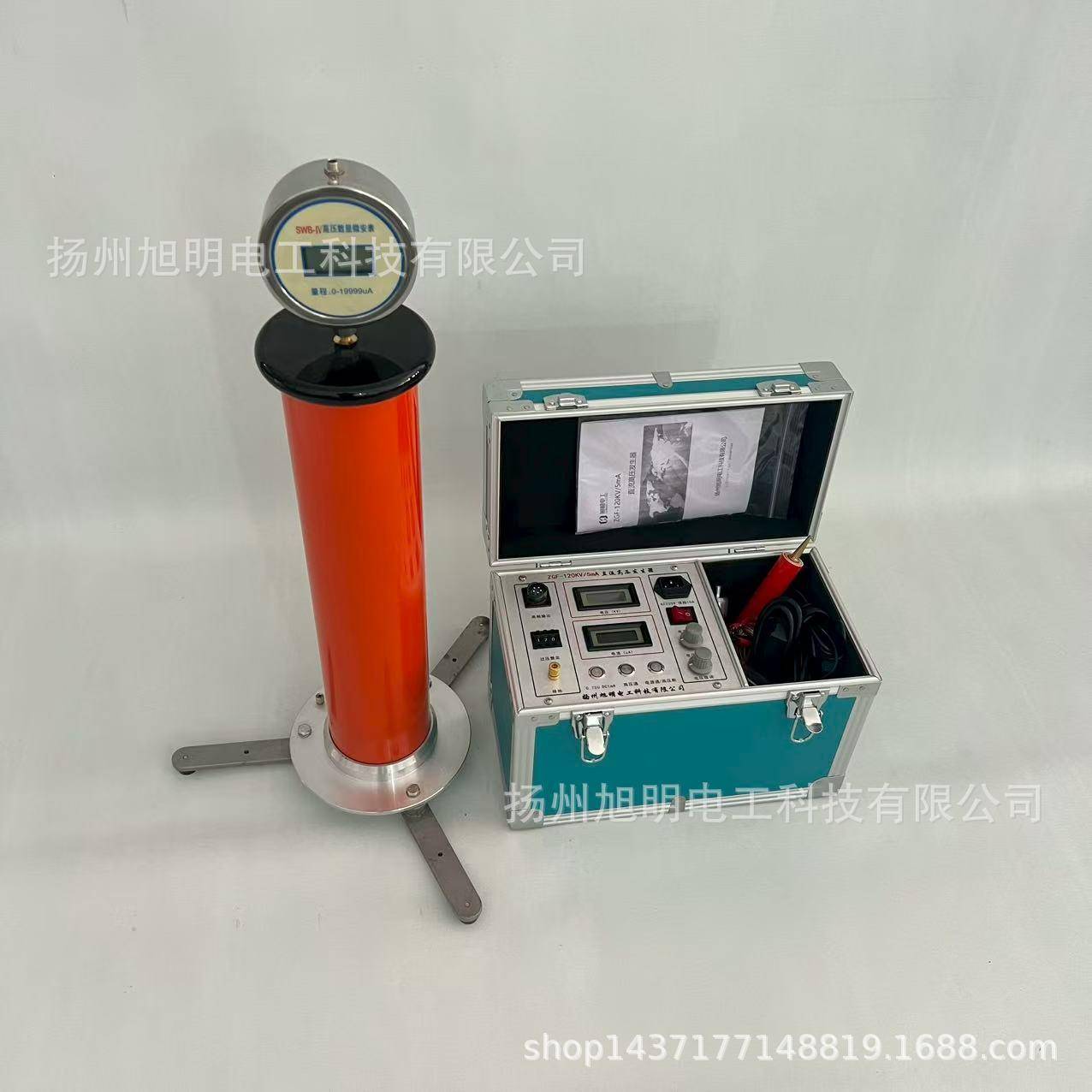 ZGF-120KV/5mA直流高压发生器ZGF-60KV/2mA直流高压发生器