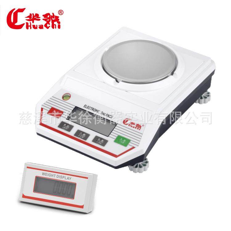 厂家直销精密电子天平0.1g电子秤精准天平千分位实验室天平