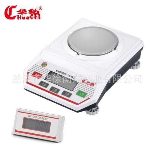 厂家直销精密电子天平0.1g电子秤精准天平千分位实验室天平