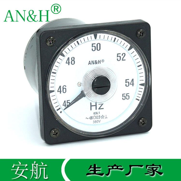 频率表63L145-55HZ55-65HZ63L2船用频率表火车机车仪表