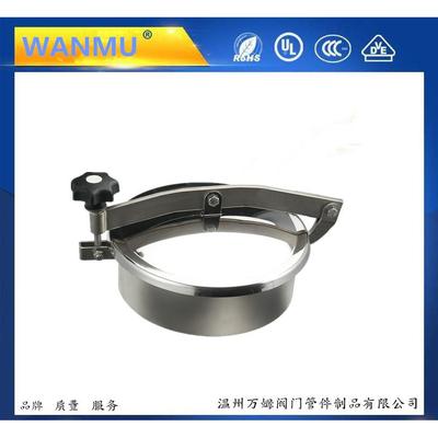 卫生级人孔盖不锈钢手孔快开人孔304压条人孔YAB人孔常压人孔