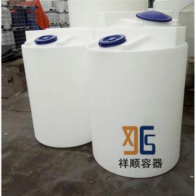 300升500升1000L水处理剂搅拌箱PAC/PAM/氨水加药罐片碱搅拌桶