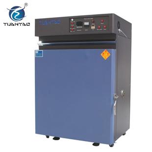 东莞仪器恒温工业烤箱高温鼓风干燥箱电加热低温真空干燥箱烘箱