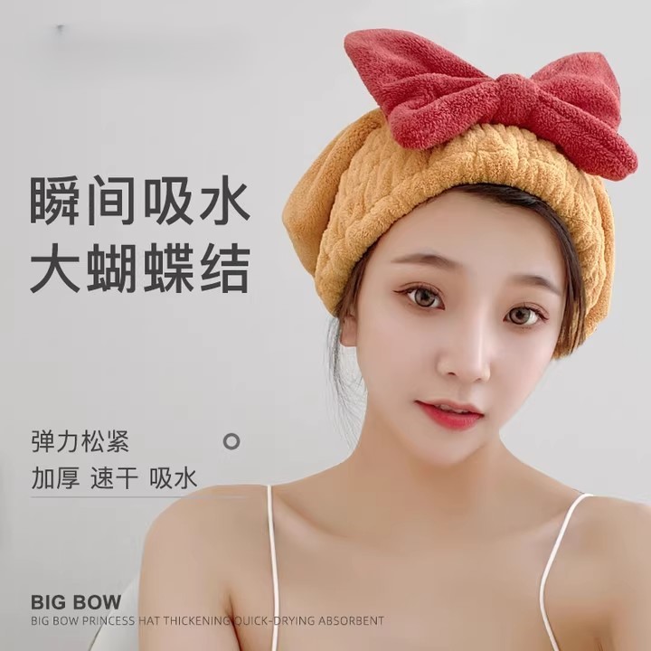 干发帽超强吸水速干浴帽