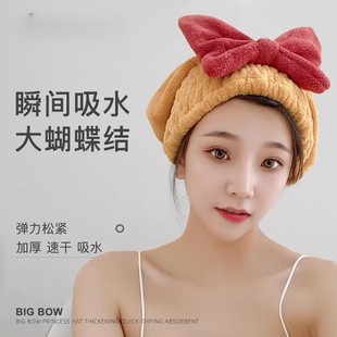 干发帽超强吸水速干浴帽洗头擦头发干发巾成人可爱包头巾加厚帽子