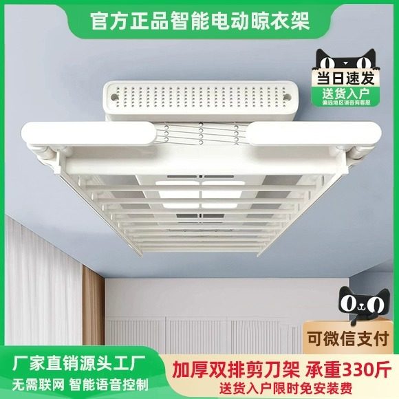 �ۻ��㣺�� ���а�װ����ϵ�ͷ���80Ԫ ����ϵ��Ʒ���ʱ�20������30W