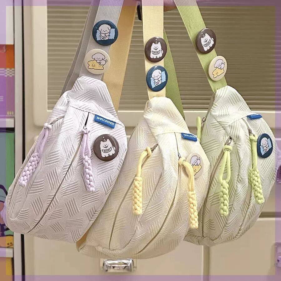 超便宜爆款可爱斜挎腰包化妆包清新百搭小包包女森系少女胸包,箱包皮具/热销女包/男包,胸包,淘宝优惠券,粉丝福利购,淘宝优惠卷