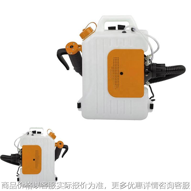 出口意大利背负式超低容量喷雾器 10电动消毒弥雾机220现货速发