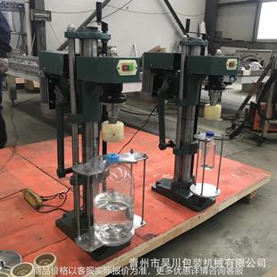 洗衣液精油饮料塑料瓶封口机四轮搓盖锁 定做半自动塑料盖旋盖机