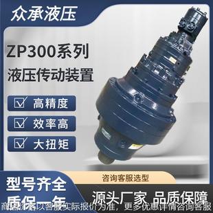 旋挖机 厂家 随吊车 汽车吊3063液压传动装 置替代帮菲利