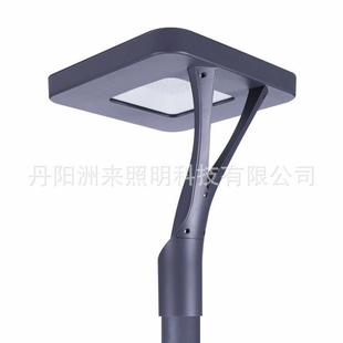 ZOLAI洲来一体压铸单边双杈方型smd50w75wled庭院灯头square