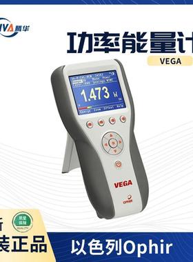 以色列屏幕vega手持式激光功率计P/N7Z01560高精度测量仪