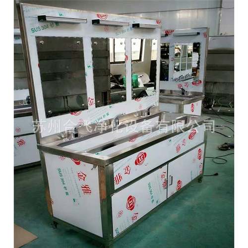 304不锈钢洗手池、二更洗手水池、拖把池生产厂家