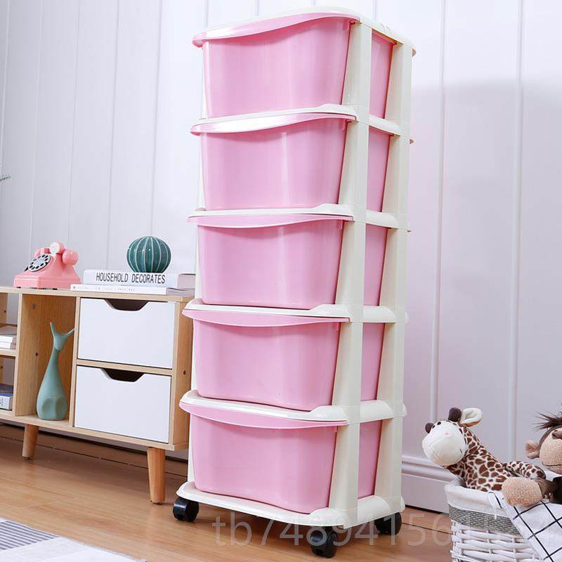 正品加厚塑抽屉式收纳宝柜子多层宝料储物柜盒玩具置儿物架婴童整,收纳整理,鞋柜,淘宝优惠券,粉丝福利购,淘宝优惠卷