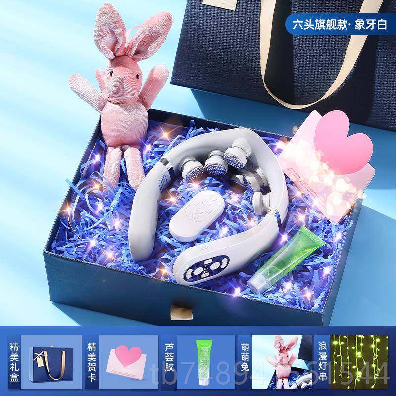 正品颈椎部按摩器已接入米APP家按摩仪护肩颈背腰子热敷脖生日礼
