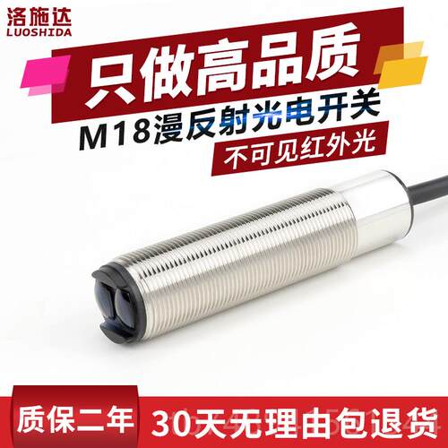正品战X天警启