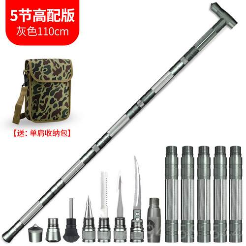 正品外多功能防户身棍中刀车载防身自卫武器术用品山伸缩棍战棍子