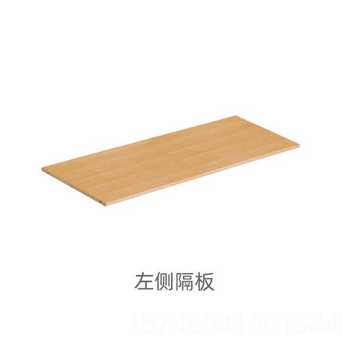 正品HABA德国原进口三实门衣柜木衣柜儿童环具保衣装柜儿童家大衣